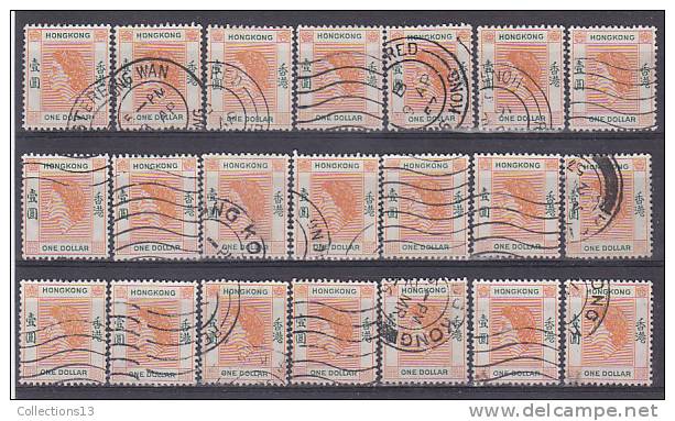 COLONIES ANGLAISES - Hong Kong - lot de 210 timbres obli