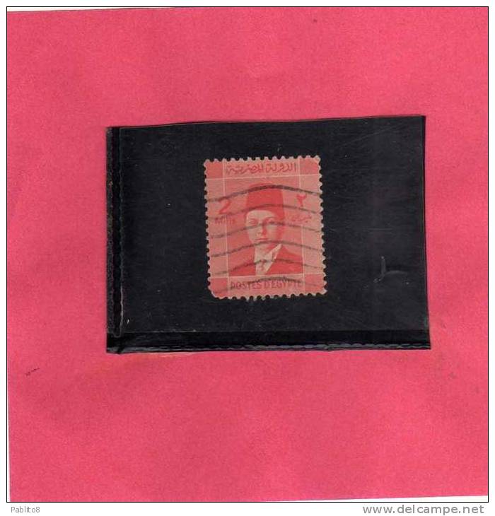 EGYPT EGITTO 1937 - 1944  FAROUK ROI - KING - RE USED - Used Stamps