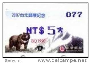 ATM Frama - Bear Mount Jade- 2007 Taipei Stamp Exh- Blue Ink - NT$5 - Ours