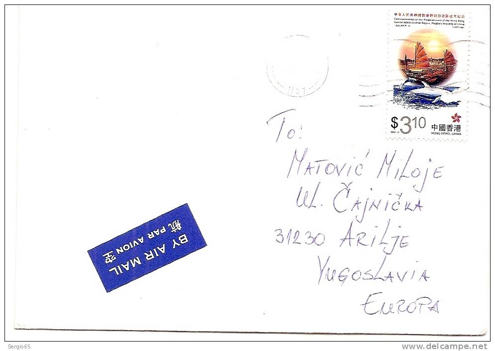 Cover - Traveled - 1997th - Lettres & Documents