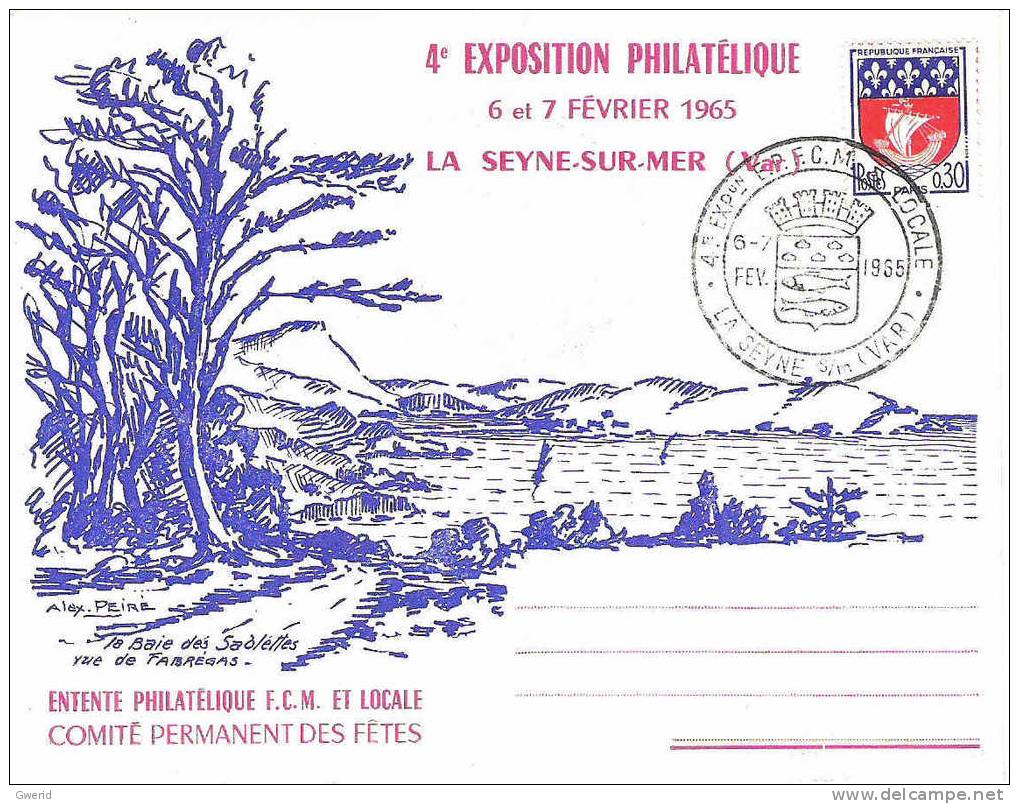 FRANCE 1er JOUR / FIRST DAY - 1965 - Unclassified