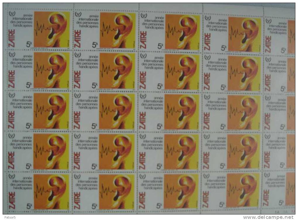 Zaïre 1981 COB 1110/1117 ** MNH  Feuilles Complètes De 25 - 8X25 Séries - Ungebraucht