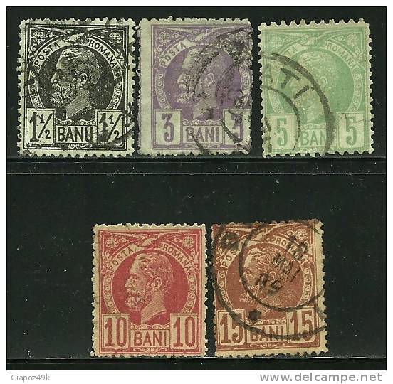 ● ROMANIA 1885 / 88  - Re CARLO 1° - N. 62 . . .  Usati - Cat. ? € - Lotto N. 1834 - Used Stamps