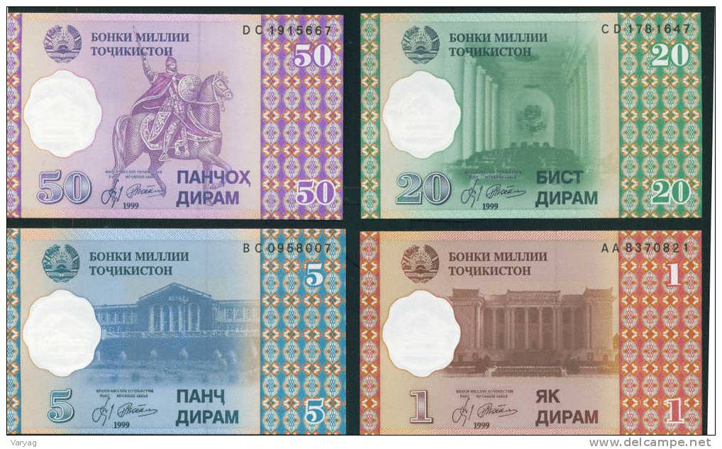 Tajikistan Diram Set Of 4notes 2000 (dated 1999) P10...13 UNC - Tadzjikistan