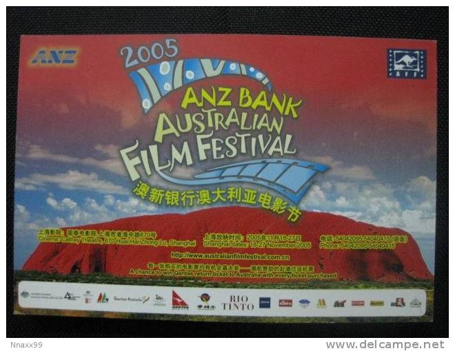 Film Poster & Postcard - 2005 ANZ BANK Australian Film Festival, Famous Uluru, China's Postcard - Uluru & The Olgas