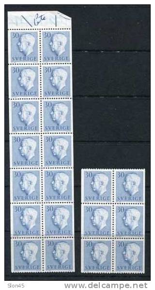 Sweden 1961-5 Sc 517 MI 360  MH/MNH  Separated Gustaf VI - Neufs