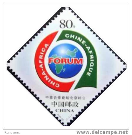 2006 CHINA-AFRICA CO-OPERATION FORUM 1V Stamp - Neufs