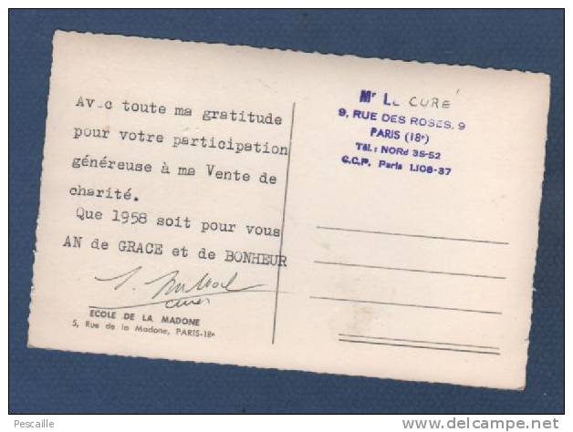 75 PARIS XVIIIe - CP ECOLE DE LA MADONE 5 RUE DE LA MADONE PARIS 18e - Enseignement, Ecoles Et Universités