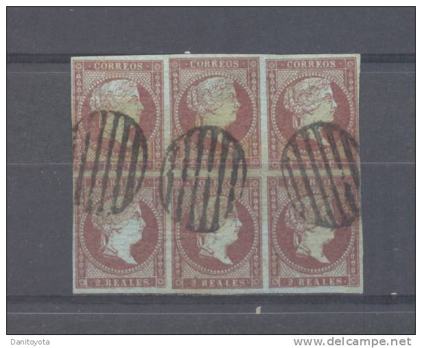 ESPAÑA - Used Stamps