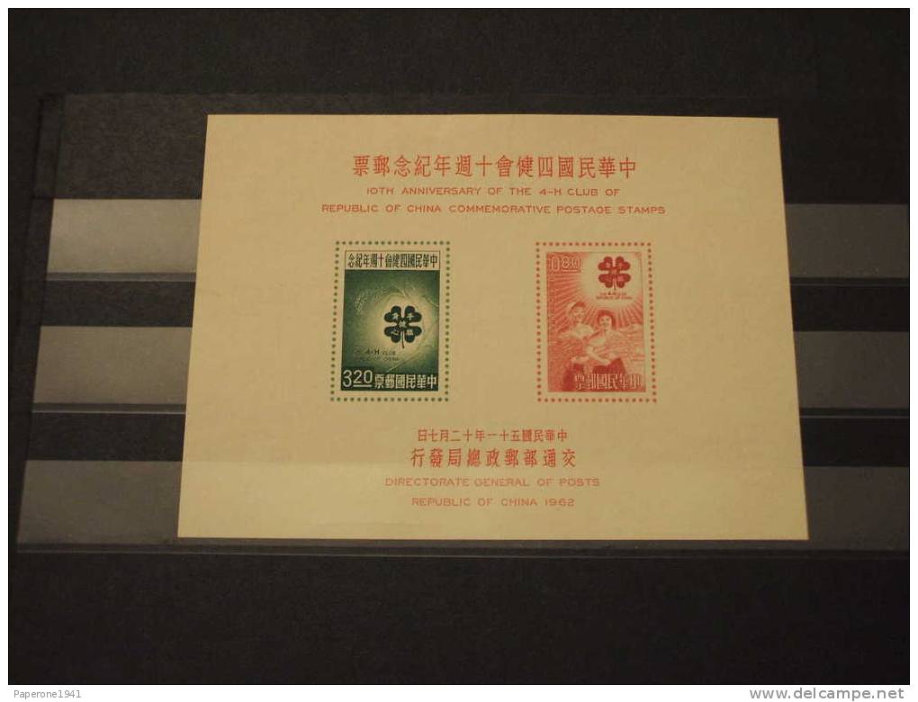 TAIWAN - FORMOSA - BF 1962 10° ANNIVERSARIO/FIORI  -NUOVO(++) - Blocks & Sheetlets