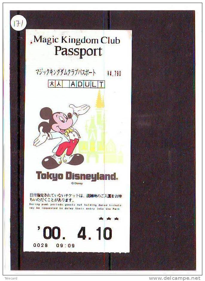 DISNEY PASSPORT JAPON * TOKYO DISNEYLAND JAPAN (171) PASS * TICKET * VINTAGE  * MAGIC KINGDOM CLUB * ADULT * 2000 - Disney