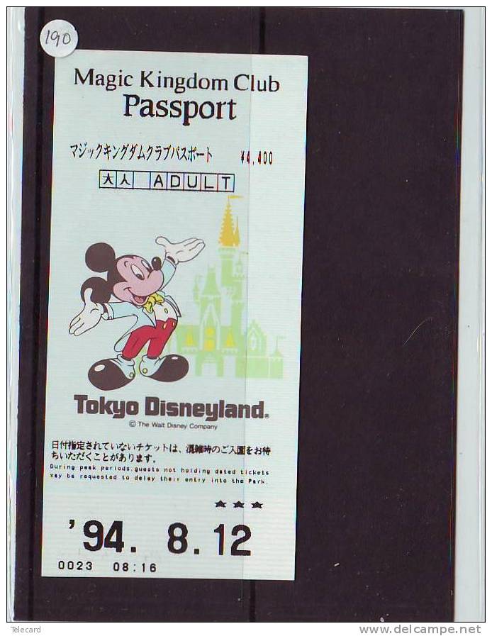 DISNEY PASSPORT JAPON * TOKYO DISNEYLAND JAPAN (190) PASS * TICKET * VINTAGE  * MAGIC KINGDOM CLUB * ADULT * 1994 - Disney
