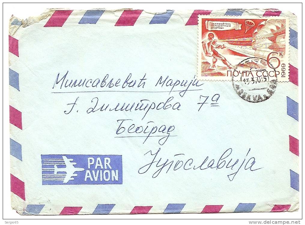 Cover - Traveled - 1970th - Avions