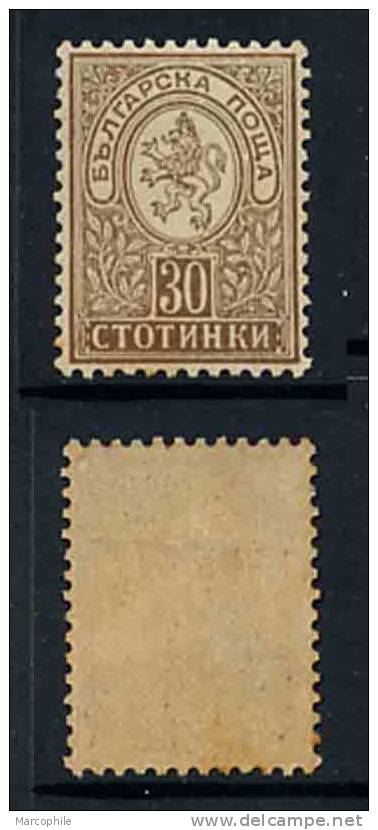 BULGARIE / 1889-96  TIMBRE POSTE # 35 * / 30 S. BRUN / COTE 23.00 EURO  (ref T259) - Unused Stamps