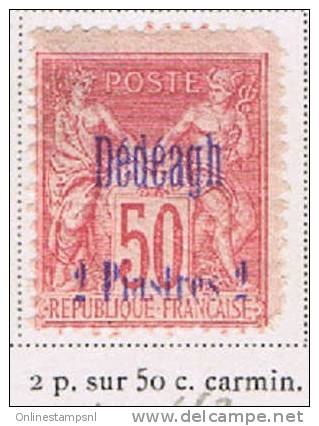 Dédéagh   1893    Yv  7/ Maury 5,  Neuf Avec ( Ou Trace De) Charniere, - Unused Stamps