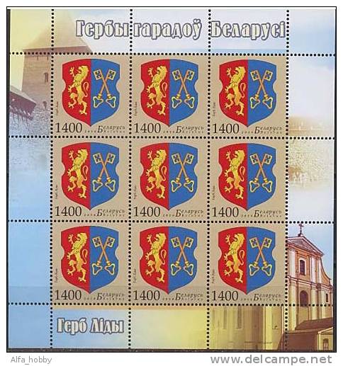 Belarus, Coat Of Arms, 2010, 2 Sheetlets - Belarus