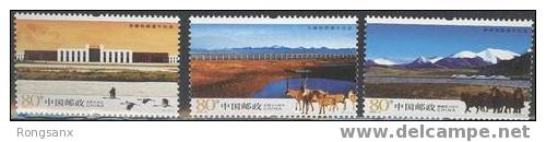 2006 CHINA OPENING OF TIBET RAILWAY 3V Stamp - Neufs