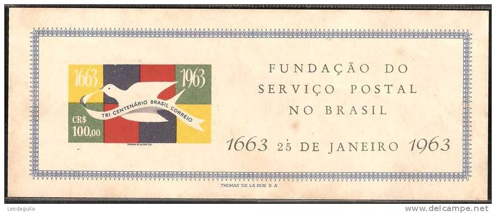 BRAZIL # 951   Tricentennial Of The Brazilian Postal Services   1963 - Unused Stamps
