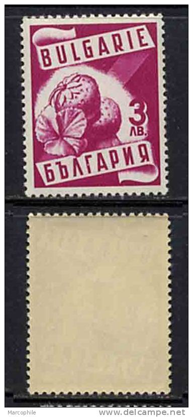 BULGARIE - ROYAUME / 1938 # 311 ** / 3 L. LILAS ROSE (ref T289) - Neufs