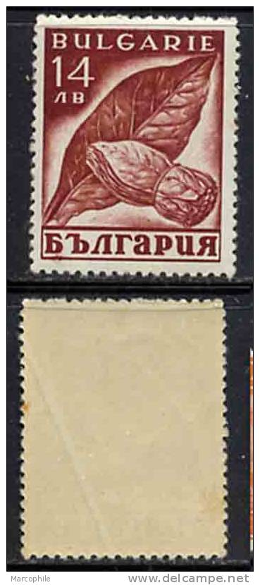 BULGARIE - ROYAUME / 1938 # 317 ** / 14 L. BRUN ROUGE (ref T296) - Neufs