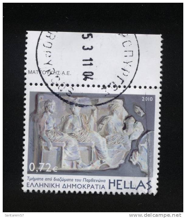 Timbre Oblitéré Used Stamp AHMOKPATIA 0.72 Euro HELLAS GRECE GREECE 2010 Scan Unique - Used Stamps