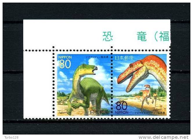 JAPON 1999  N° 2515/2516** . Neufs Ier Choix. Sup.   (Animaux Préhistoriques. Animals, Fauna) - Unused Stamps