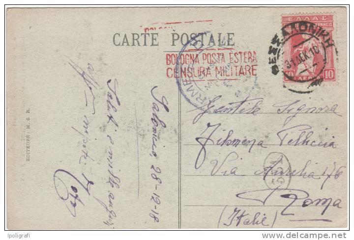 Greece - 1918 - Letter From Thessaloniki To Rome, Censorship Marks, Provisional Issue (Venizelos) - 31-12-18 - Prima Guerra Mondiale