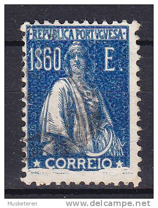 Portugal 1924 Mi. 292     1.60 E Ceres ERROR Variety Missing Blue Colour !! (3 Scans) SCARCE - Oblitérés