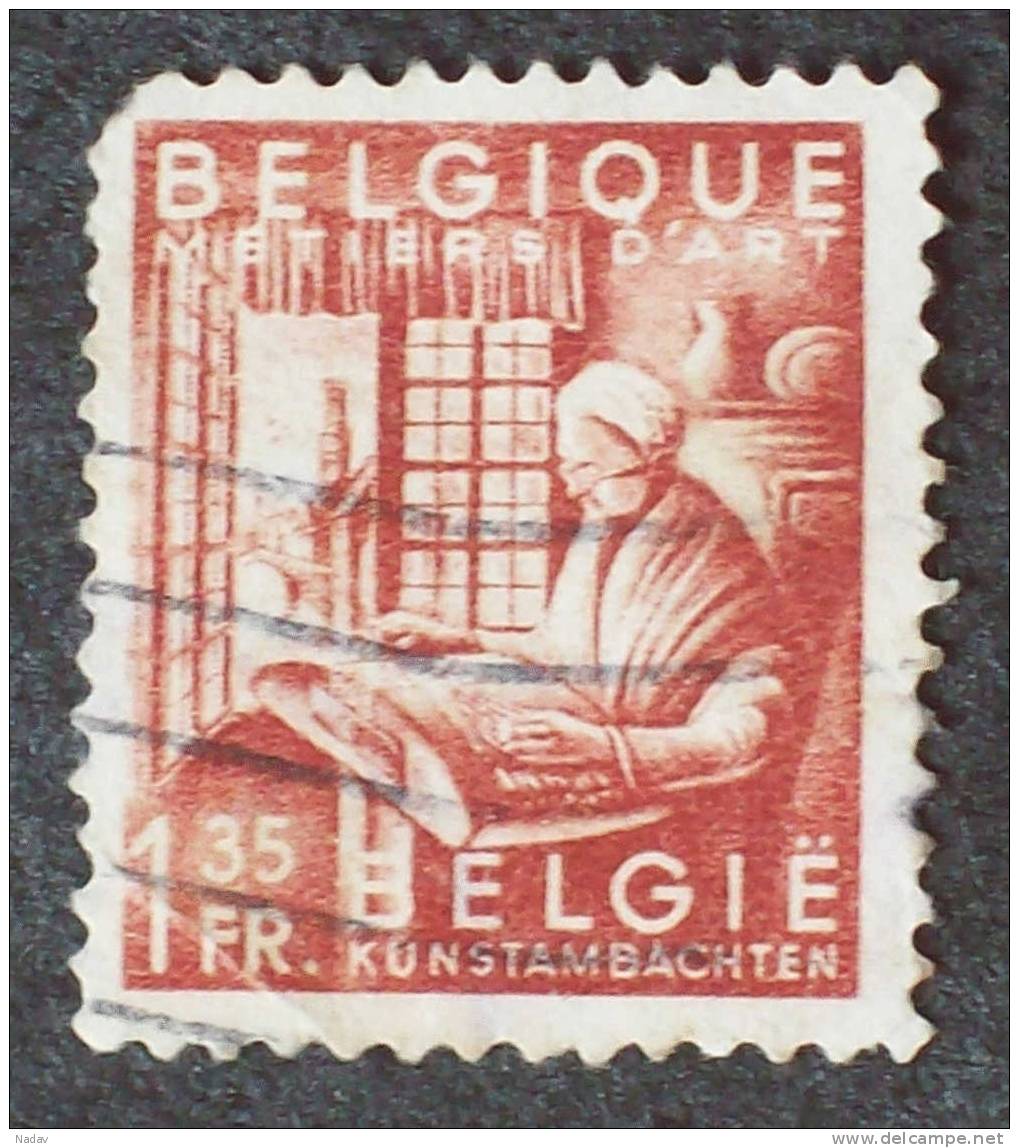 Belgium - Used Stamps - Other & Unclassified