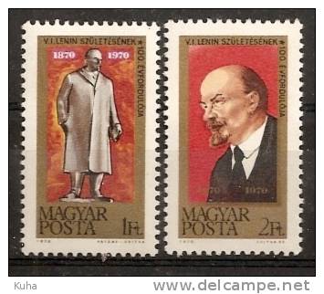 Hungary 1970 Lenin MNH - Nuevos