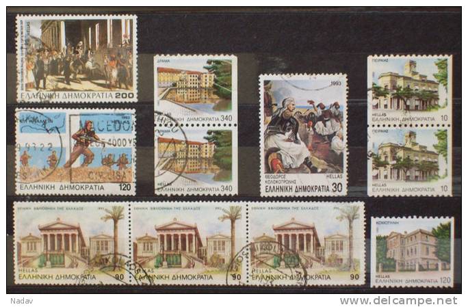 Greece - Used Stamps- 0111 - Gebraucht