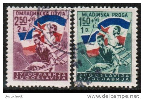 YUGOSLAVIA   Scott #  B 138-45  VF USED - Used Stamps