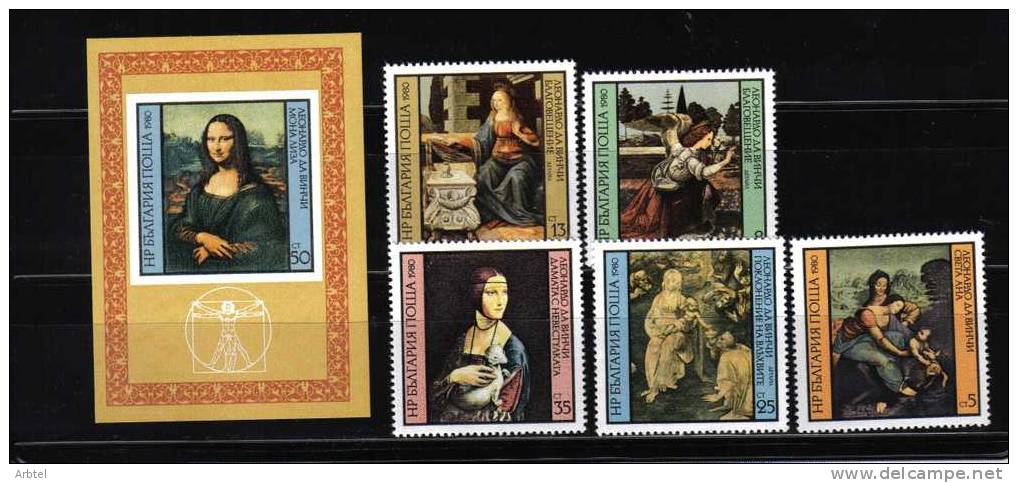 BULGARIA 1980 PINTURA LEONARDO DA VINCI ARTE MUSEO - Altri & Non Classificati