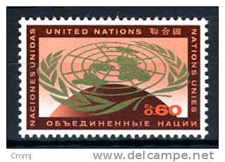 1970 - U.N. OFFICES IN GENEVA - ONU UFFICIO DI GINEVRA -  Catg. Mi9/10 - MINT - MNH (PG01062011) - Nuevos