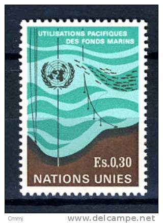 1971 - U.N. OFFICES IN GENEVA - ONU UFFICIO DI GINEVRA - Catg. Mi 15 - MINT - MNH (PGS01062011) - Neufs