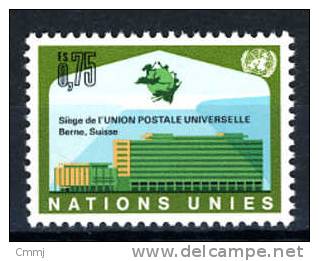 1971 - U.N. OFFICES IN GENEVA - ONU UFFICIO DI GINEVRA - Catg. Mi 18 - MINT - MNH (PGS01062011) - Neufs
