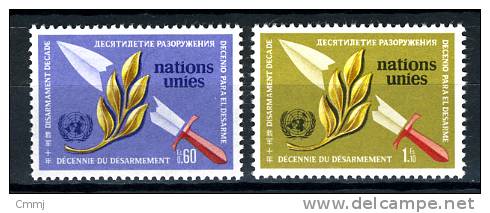 1973 - U.N. OFFICES IN GENEVA - ONU UFFICIO DI GINEVRA - Catg. Mi 30/31 - MINT - MNH (PGS01062011) - Unused Stamps