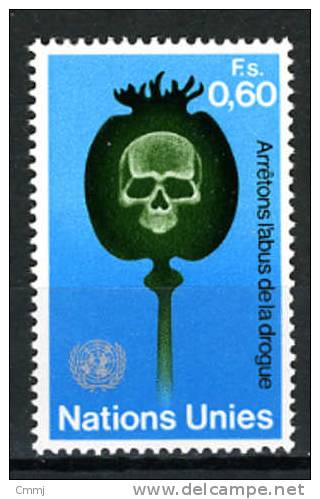 1973 - U.N. OFFICES IN GENEVA - ONU UFFICIO DI GINEVRA - Catg. Mi 32 - MINT - MNH (PGS01062011) - Neufs