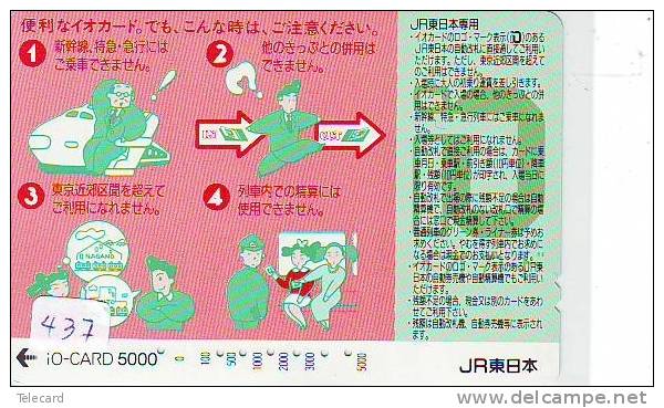 Carte Prépayée  Japon * TRAIN * JR  (437) Japan Prepaid Card * Eisenbahn ZUG * Karte * TREIN * - Trains