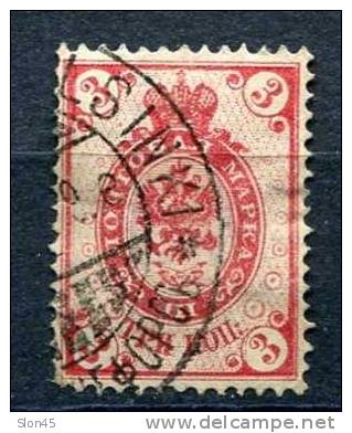 Finland 1891 Sc 48 Mi 37 Used - Gebraucht