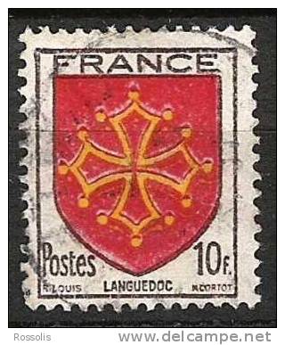 France 603 Armoiries Oblitéré - Usati