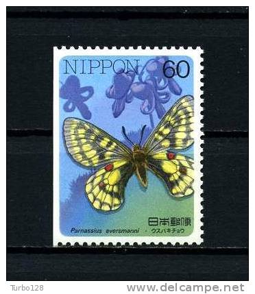 JAPON 1986  N° 1589b** . Neuf Ier Choix. Sup.   ( Animaux, Animals. Papillons, Butterflies) - Neufs