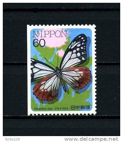 JAPON 1987  N° 1610b** . Neuf Ier Choix. Sup.   ( Animaux, Animals. Papillons, Butterflies. ) - Unused Stamps