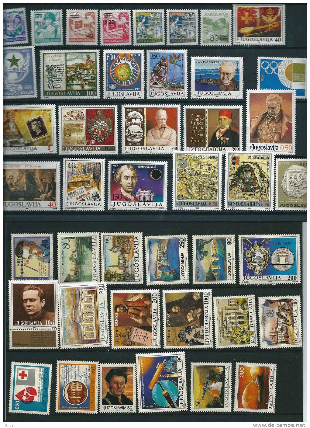 Yougoslavie, Lot De 100 Timbres Neufs Environ - Unused Stamps