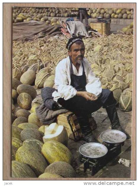 Bazar In Bukhara / Uzbekistan - Uzbekistán