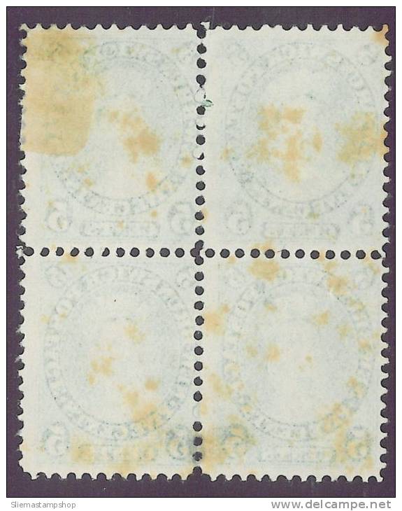 NEW BRUNSWICK - QUEEN VICTORIA 1860 - V4141 - Blocks & Sheetlets