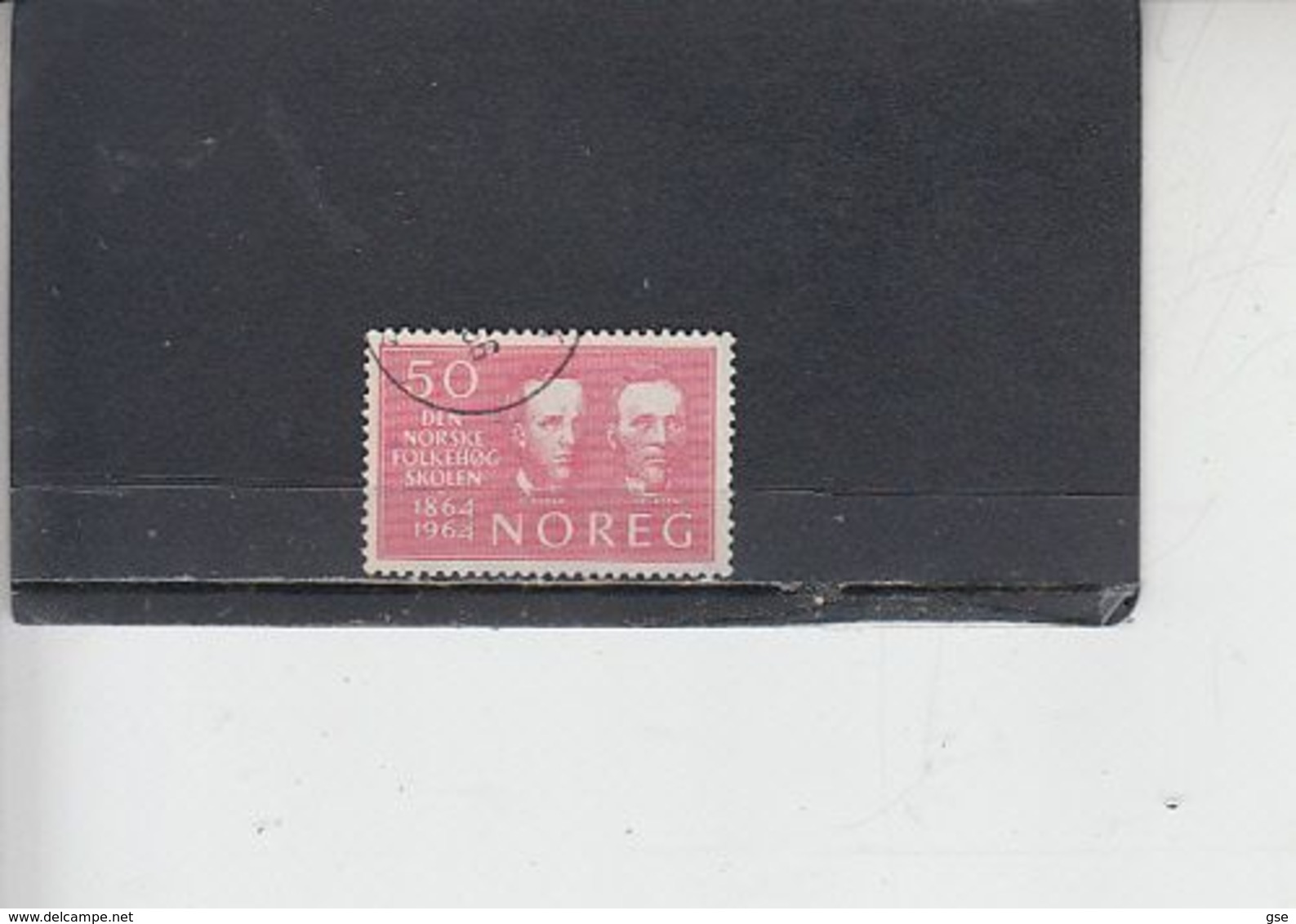 NORVEGIA  1964 - Yvert   478° -  Scuola - Used Stamps