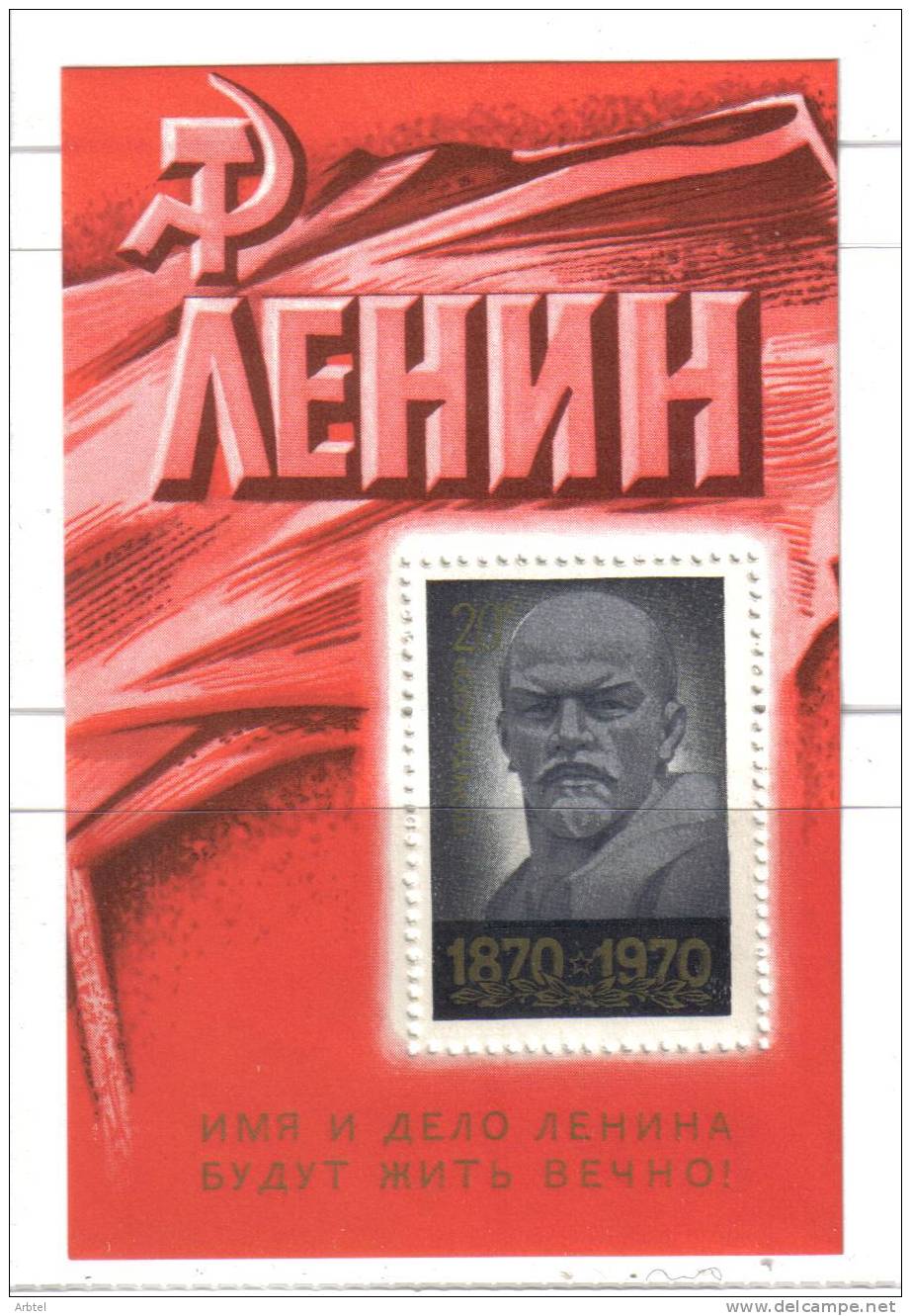 RUSIA URSS 1970 HOJA BLOQUE CENTENARIO DE LENIN COMUNISMO POLÍTICA - Lénine