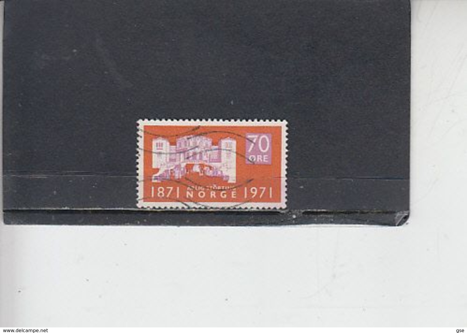 NORVEGIA  1971- Yvert   577° - Parlamento - Used Stamps