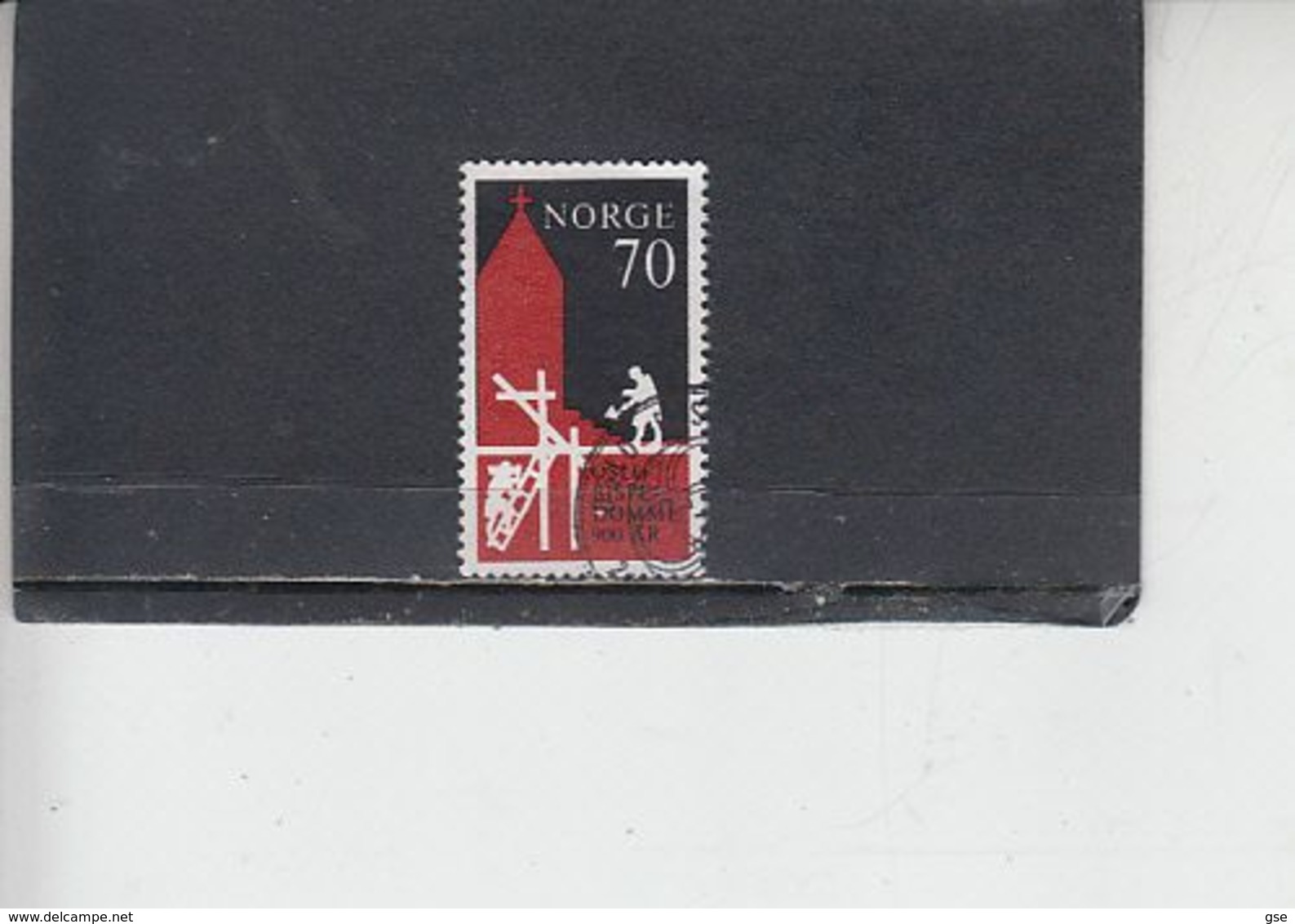 NORVEGIA  1971- Yvert   583° - Diocesi Oslo - Used Stamps